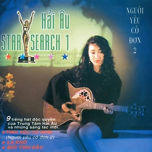Chỉ biết rằng ra đã yêu nhau