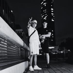 LOCA (feat. D1do) (Explicit)