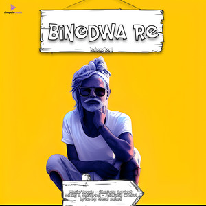 Binodwa Re