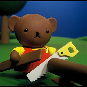 Have You Heard of Boris Bear?