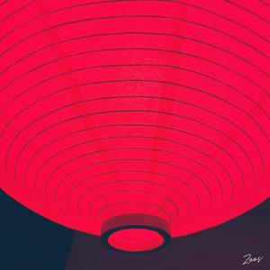 I need to sleep (Explicit)