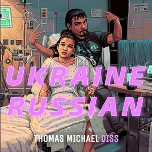 Ukraine Russian (Explicit)