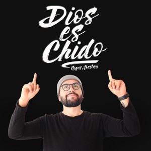 #Dioseschido