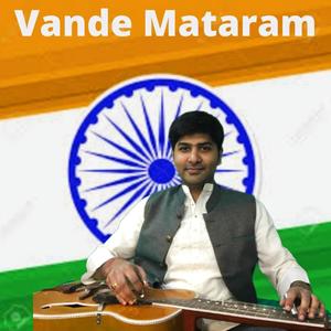 Vande Mataram(Slide Guitar)