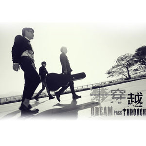 我是有多久没有见到你