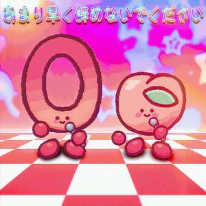 don't call it off too soon (feat. Kloudi.Daye) (peachy & ringbo's rmx)