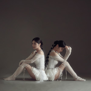 소금달 (Salt Moon) (盐月)