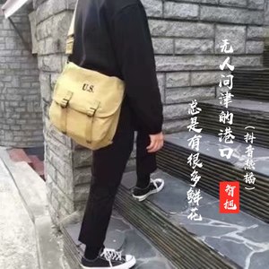 无人问津的港口总是有很多鲜花