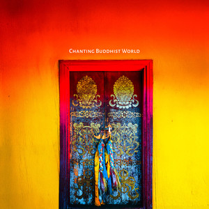 Crossing the Great Void