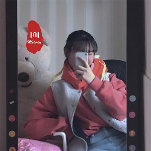 小白兔乖乖 (DJ版)