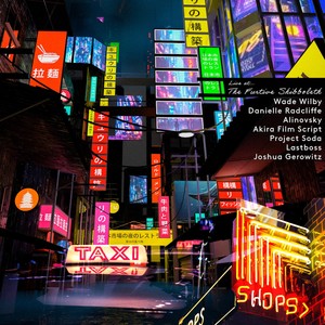 Live at...The Furtive Shibboleth (Ambient Mix)