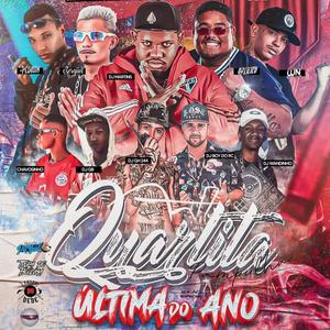 QUARTITA DA PAMPULHA (feat. MC ANNY & MC KIRIKA)