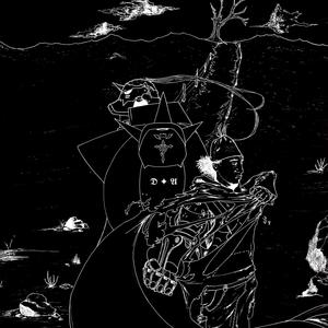 journey (Explicit)