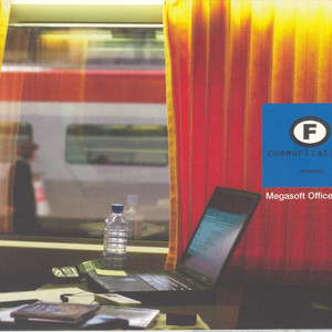 The End (Silky Megasoft Dub)