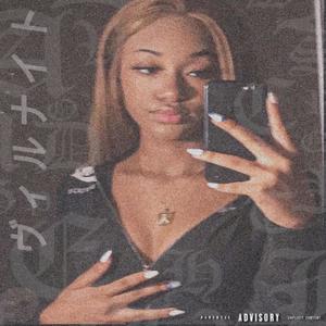 Ville Nights (Explicit)