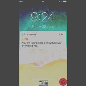 她 好 像 从 来 没 有 爱 过 我