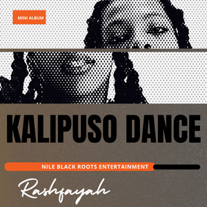 Kalipuso Dance / MINI ALBUM
