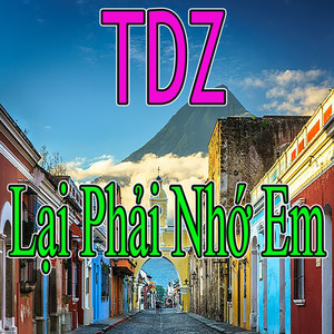 Thằng Mất Dạy (Radio Edit)