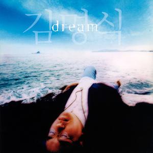 내가 쓰러진 그 곳에서