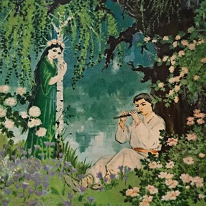 Не маю плану (Explicit)