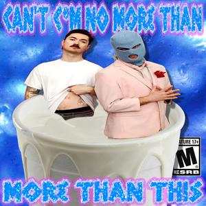 text me back (Explicit)