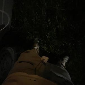 went west (flow) (Explicit)