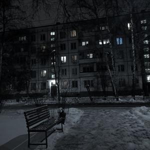 Fantasmático (feat. raffshawty & phantom g'Z) (Explicit)