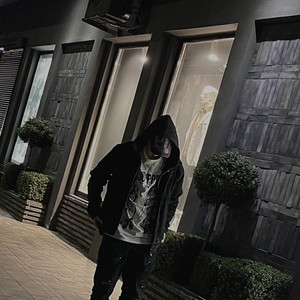 KONTRLONIY (prod. by darkons) (Explicit)