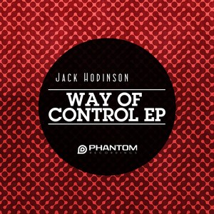 Way Of Control EP