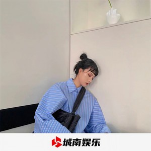 顺风顺水