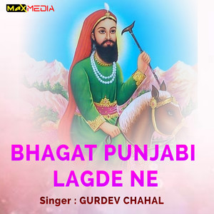 Bhagat Punjabi Lagde Ne