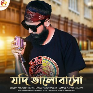 Jodi Bhalobaso (Original)