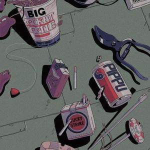 你不在 Where r u (prod by. BLADE901)