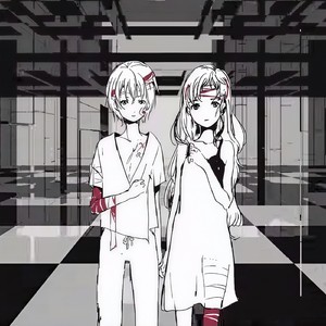 病名は愛だった