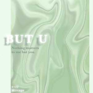 刻在我心底的名字