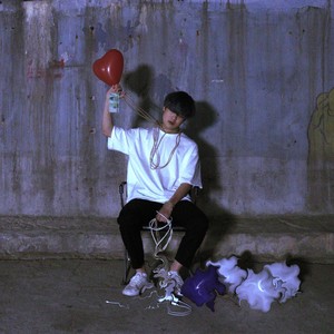 Suicide Notice (Explicit)