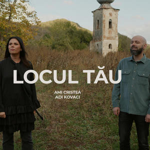 Locul Tău