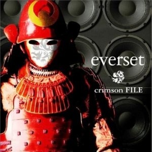 陽の当たる場所へ