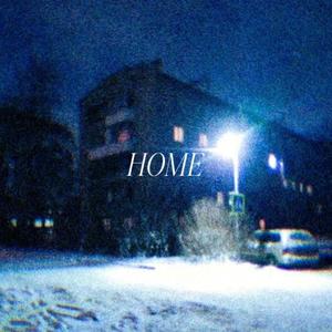 HOME (Explicit)