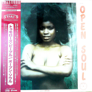 Open Soul（黑胶版）