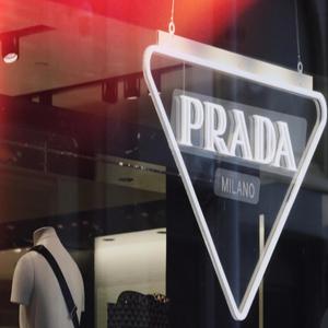 Prada (Explicit)
