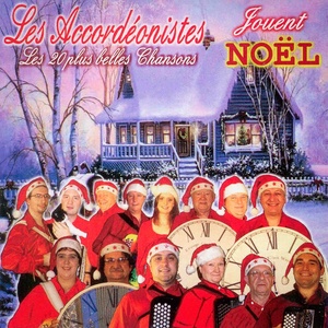 Jingle Bells