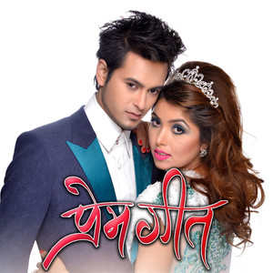 Mata Alapatra Parchhu (Male Vocals)