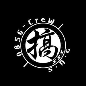 李克勤-胖小夜曲 - remix (田杰丞/xGod戏神/liFei立飞 Remix)