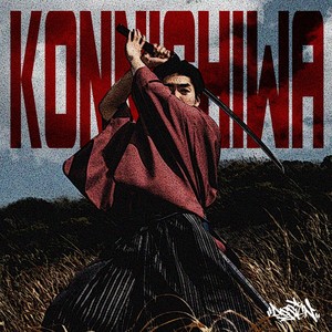 Konnichiwa (Explicit)