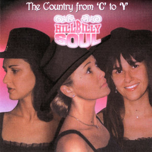 The Country From 'C' To 'Y'