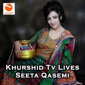 Khurshid TV Lives(Live)