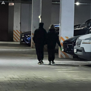 А я ведь шёл