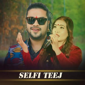 Selfi Teej