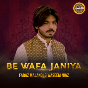 Be Wafa Janiya